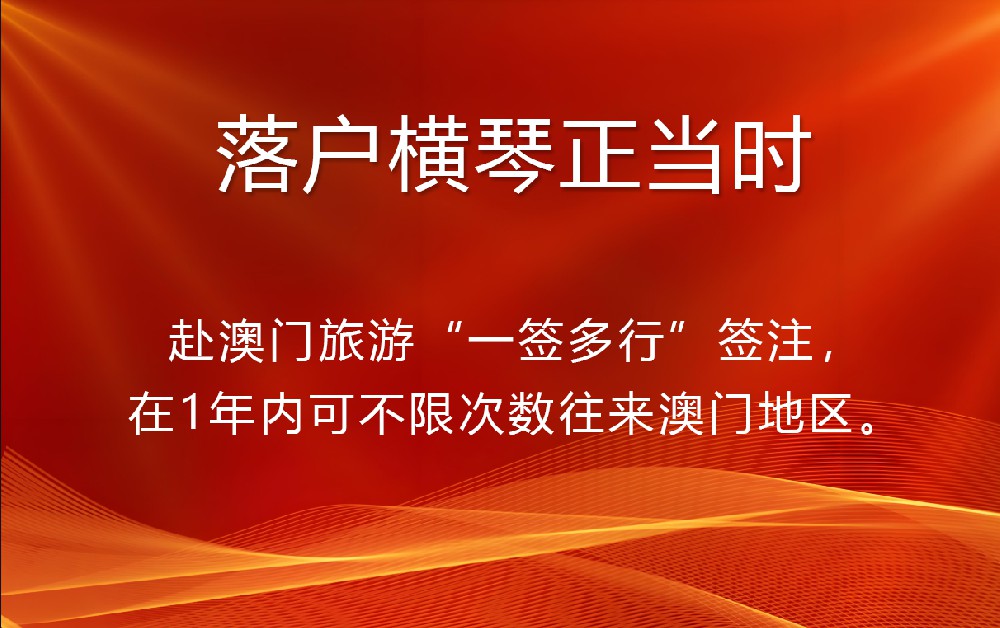 微信图片_20250114184914.jpg